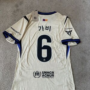 Barcelona 25/26 Away Jersey